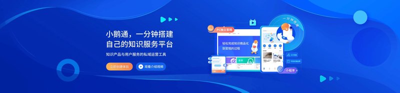 寻找合适的黑龙江软件开发服务