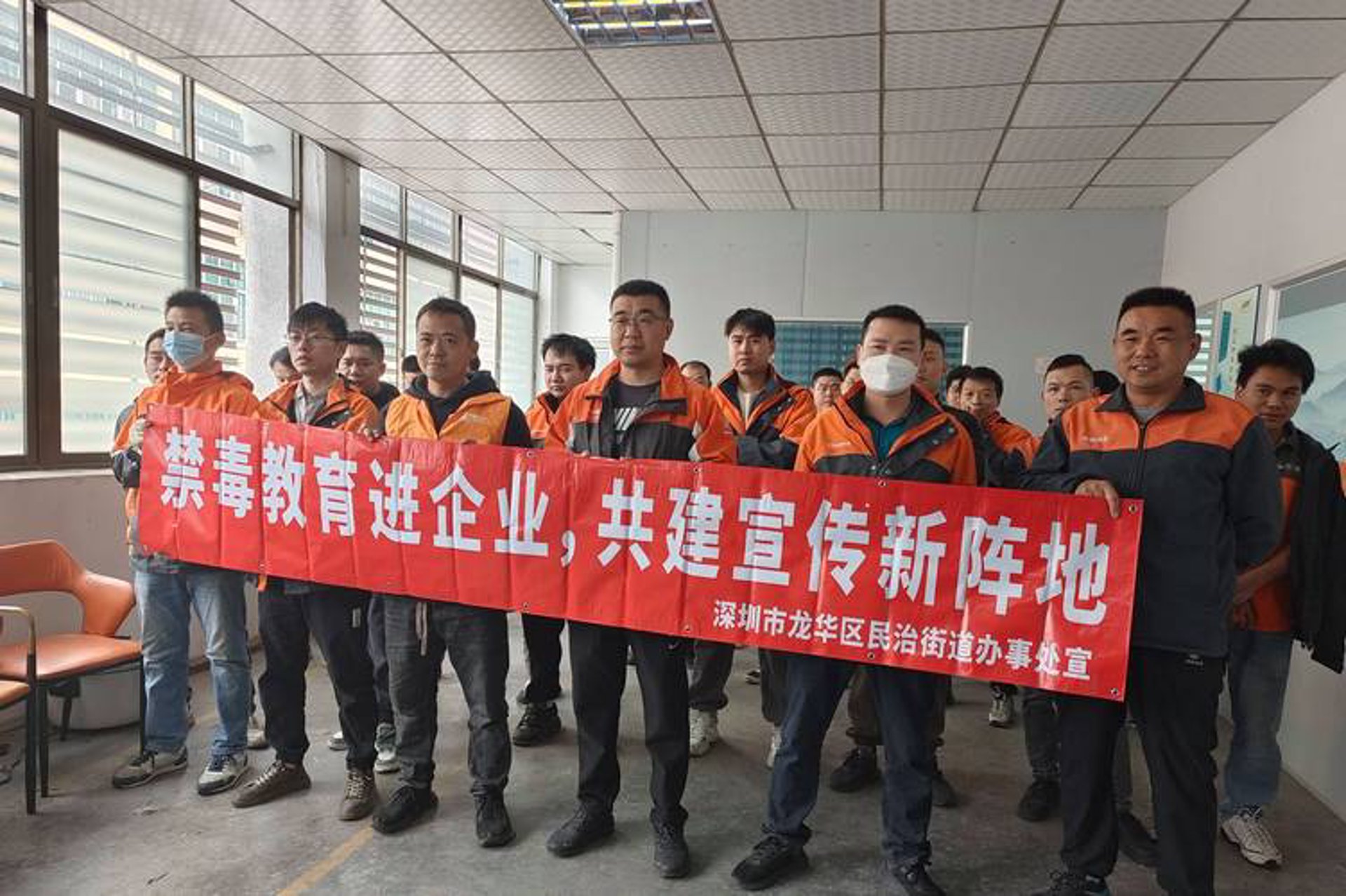 日洲网络科技